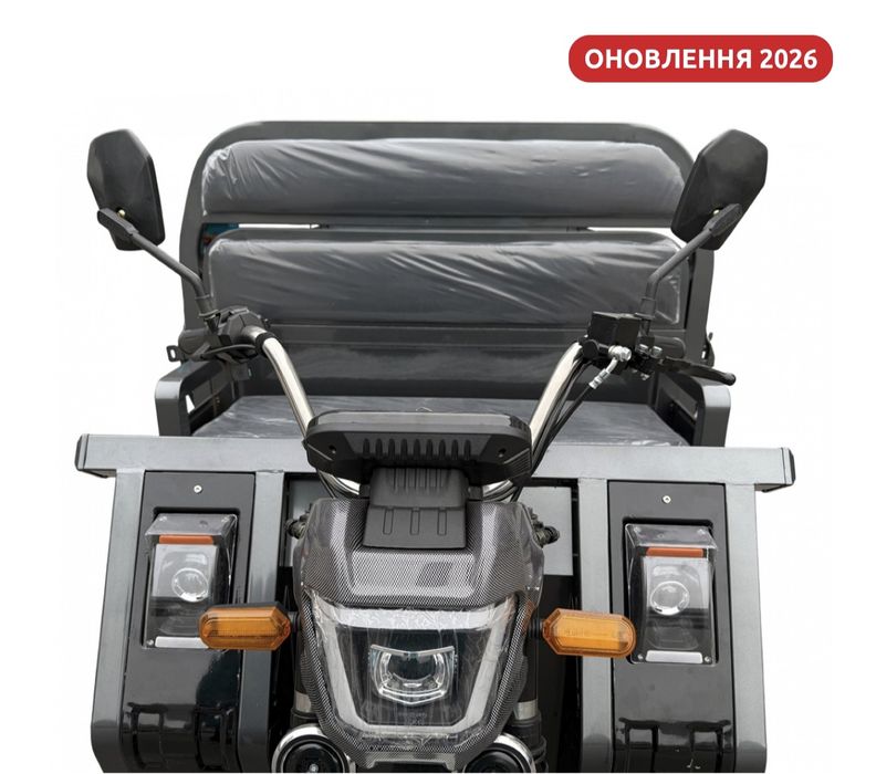 Електротрицикл вантажний FADA БІЗОН, 1800W