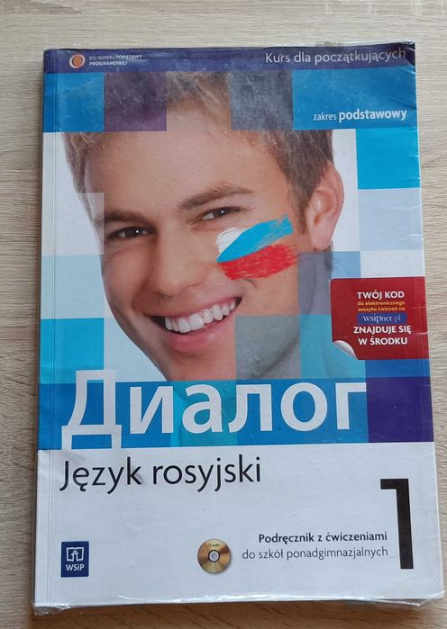 Język Rosyjski podręcznik z ćwiczeniami podstawowy płyta cd