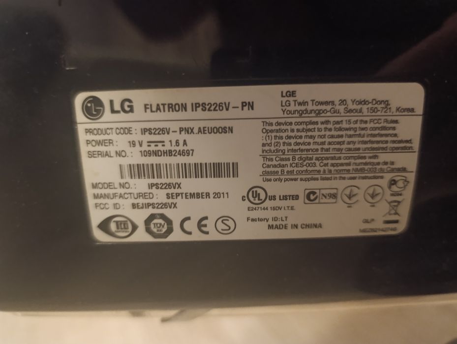 Продам монітор LG IPS 226V LED