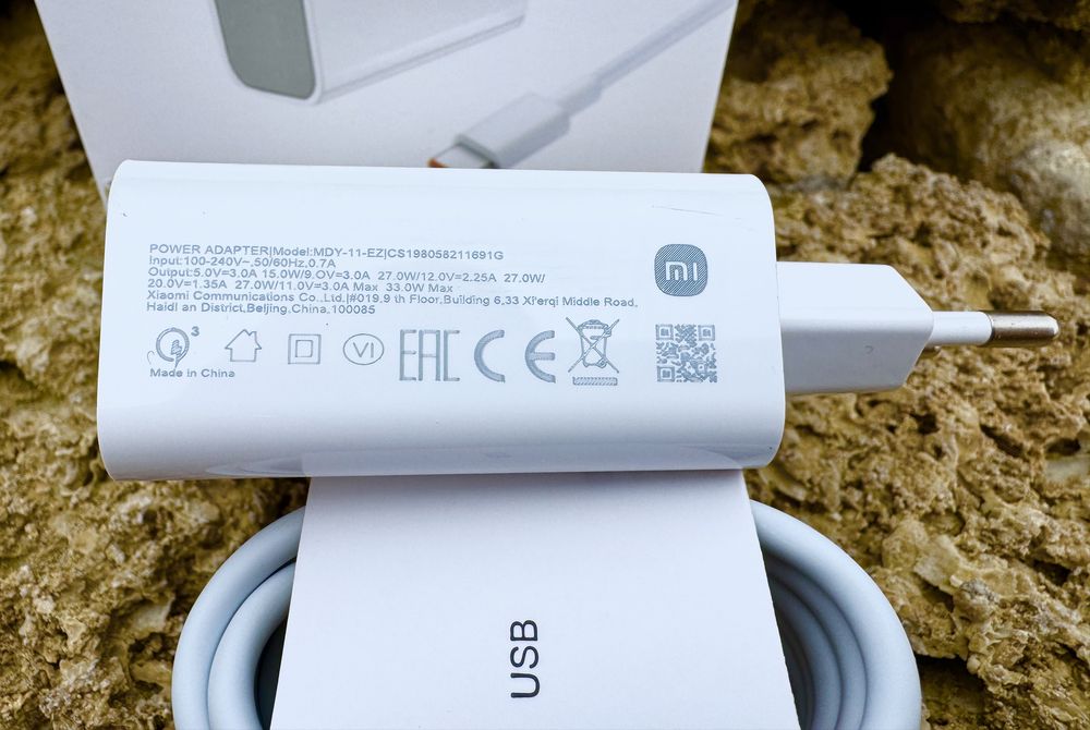 Xiaomi 33W швидка зарядка/быстрая зарядка Ксиоми/Сяоми 33 Вт