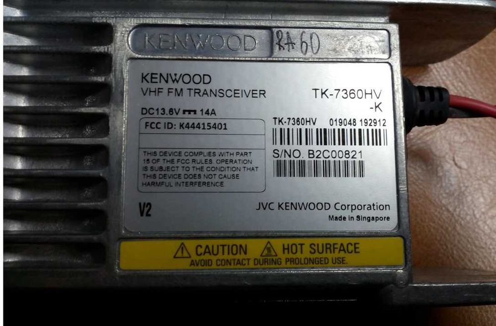 Радиостанция Kenwood TK 7360 Н УКВ VHF 60W c шифрованием (скремблер)