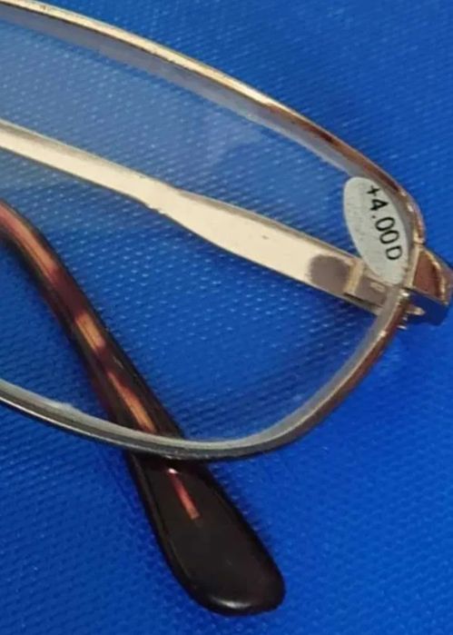 sprzedam pudełko+okulary+4 D