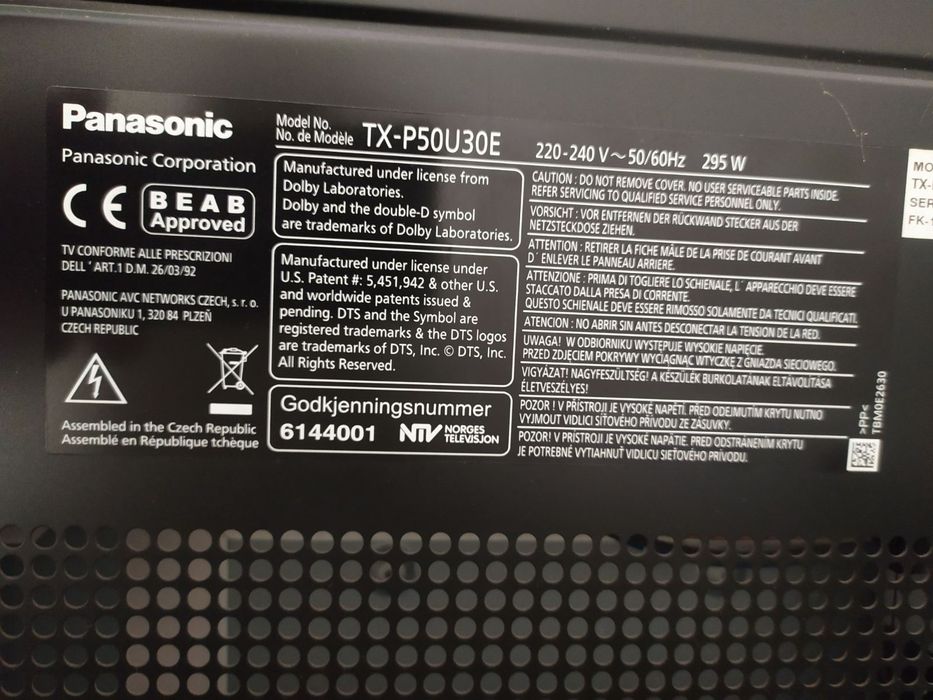 Телевізор Panasonic