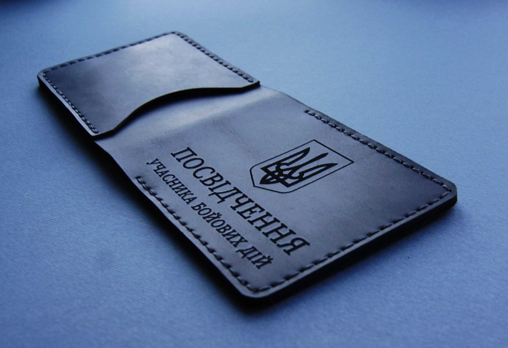 Обложка УБД / НГУ/ Дозвіл на зброю / Обкладинка  / Кожа, Ручная работа