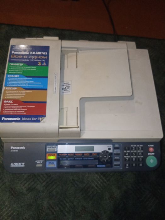 Принтер Panasonic отдам даром.