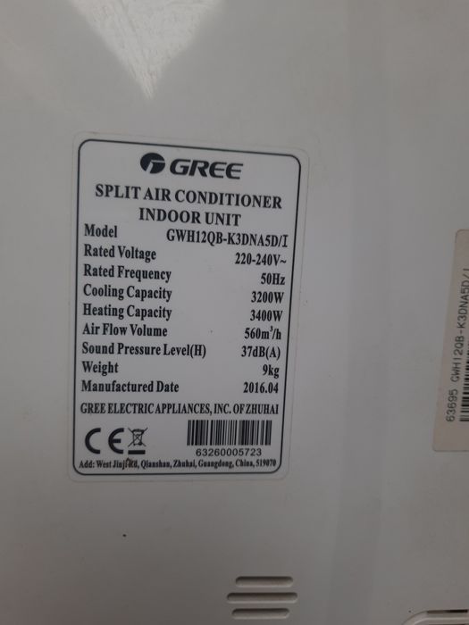 Продам кондиціонери фірми GREE м.Долина.