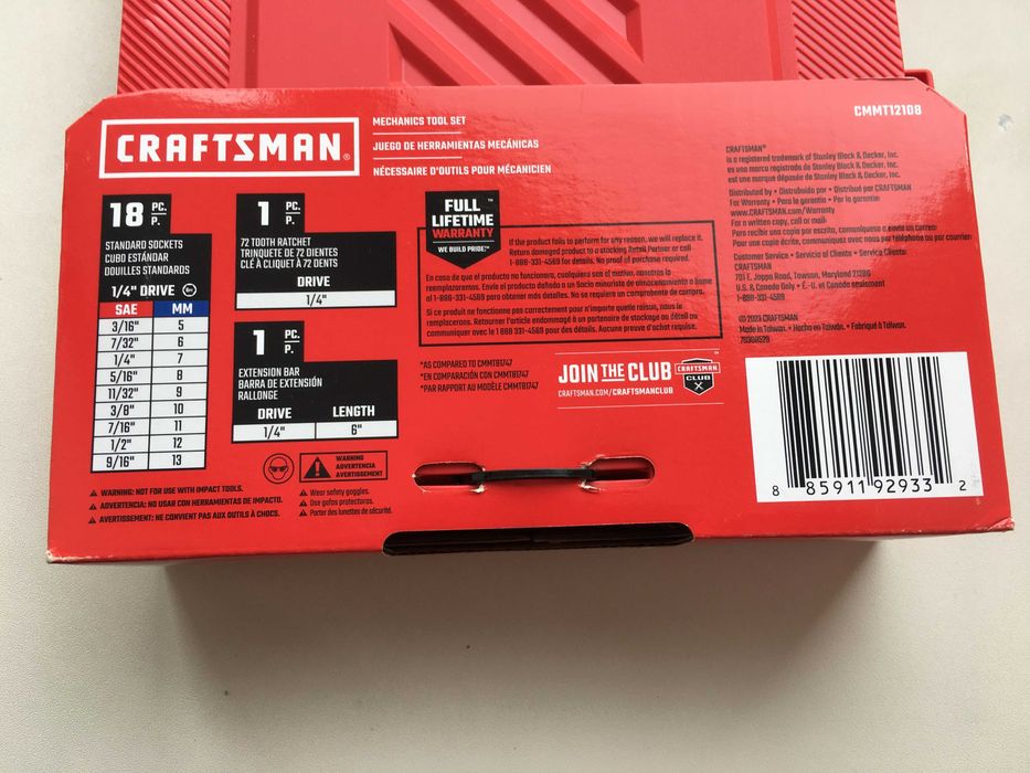 Знижка! Професійний інструмент CRAFTSMAN. Оригінал. З США