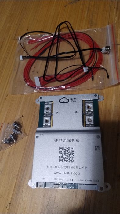 Продам JK-BMS 200a 2a B2A8S20P