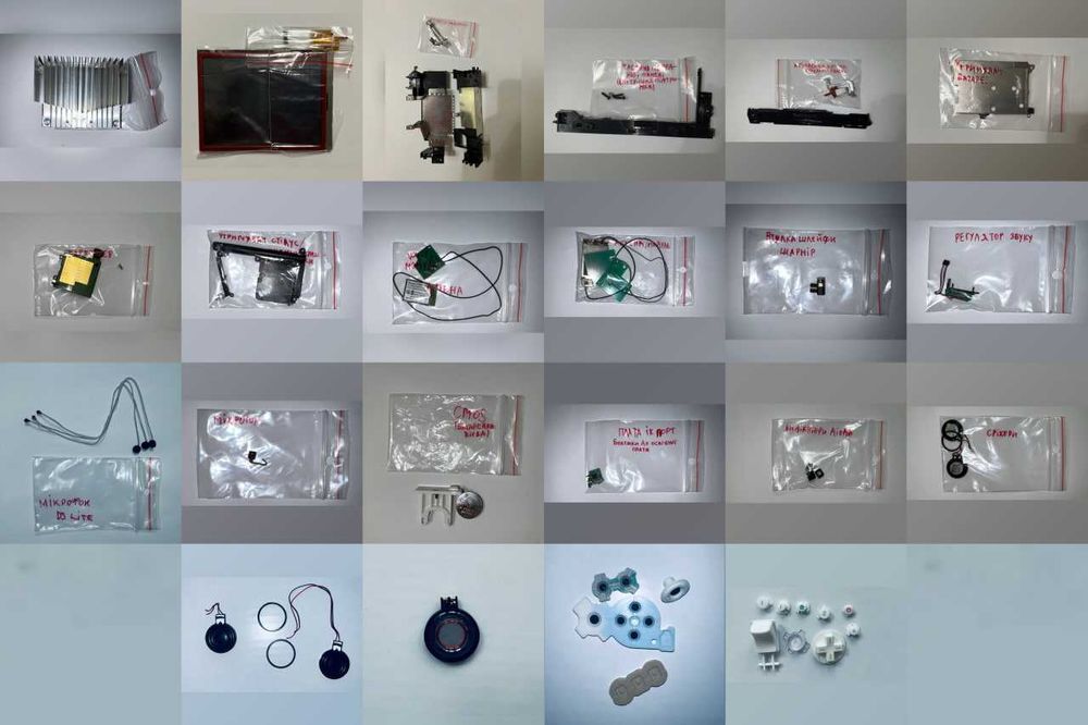 Аксесуари і запчастини для відеоігрових консолей / приставок Ч2