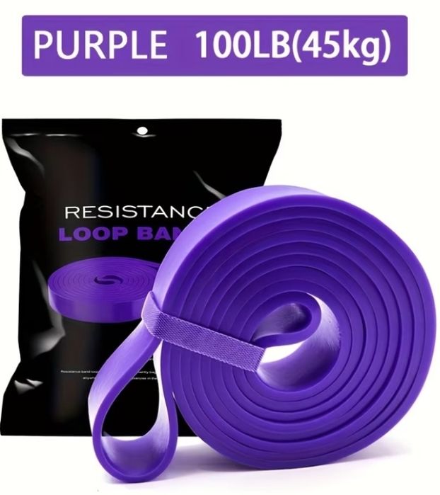 Продам фітнес резинку 45 кг