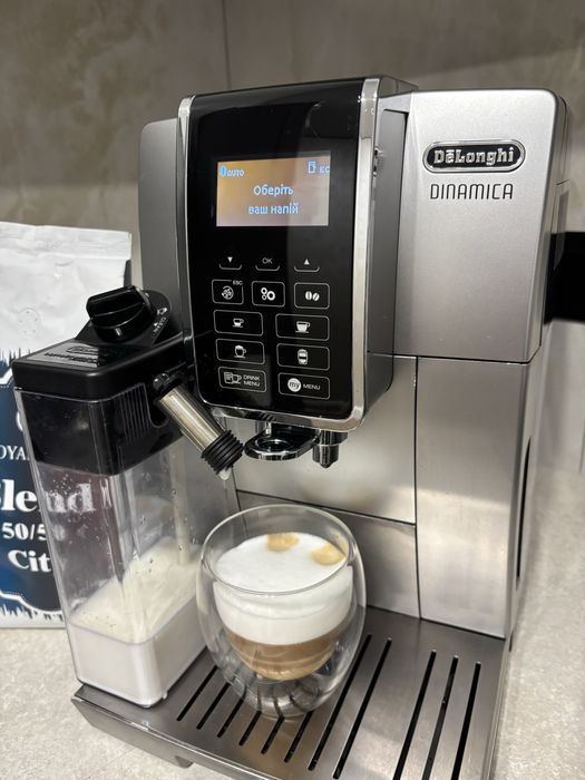 Кавомашина Delonghi dinamica
