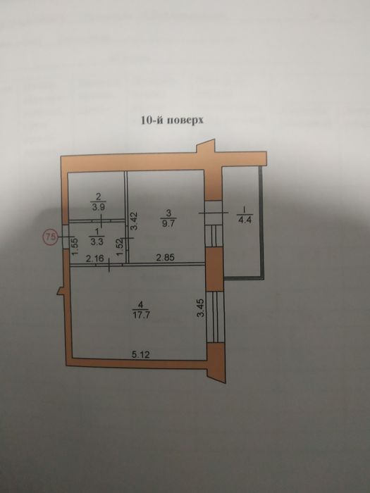 Продам 1- кімнатну квартиру(НЕ АГЕНЦІЯ)