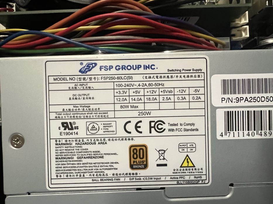 Міні сервер Core i3 7100