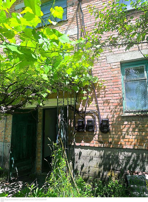 Квартира без ремонту