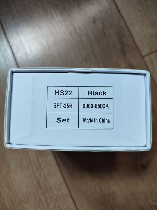 Налобний ліхтар Sofirn HS22, Sofirn HS21, Wurkkos HD16