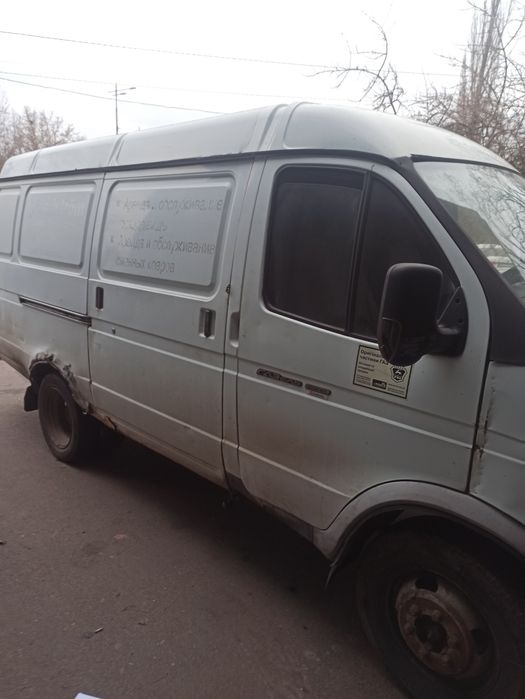 Газель бізнес 2013року 4216 . 4газ доки норм