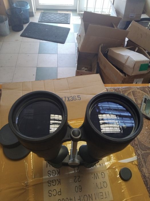 Бинокль Konus 20×80