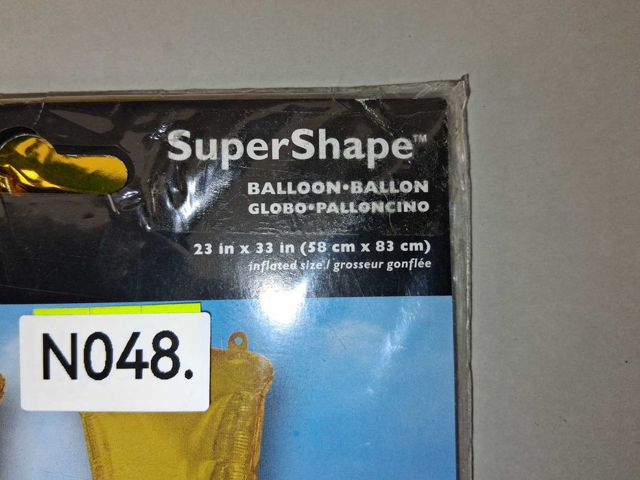 N048  Złoty Balon Foliowy Litera U SuperShape Helium