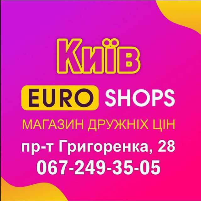 Ломбард, техніка, найвища оцінка, приймаємо абсолютно ВСЕ