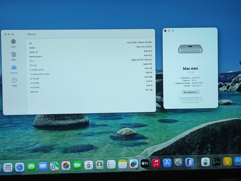 Топовий Mac mini m2 16/256gb