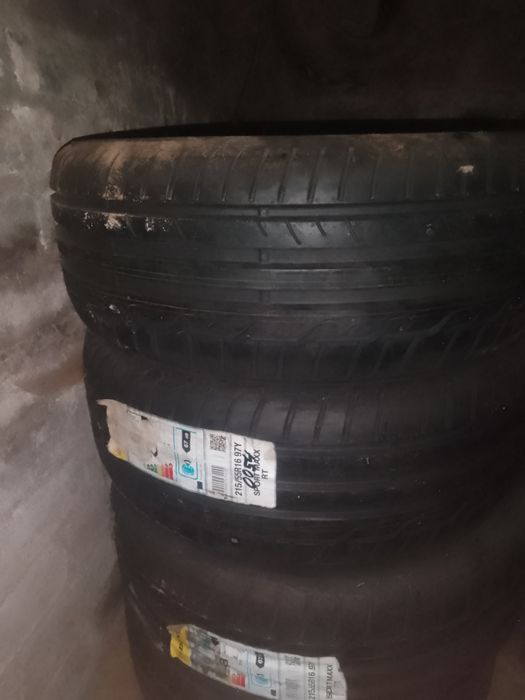 Комплект резини.