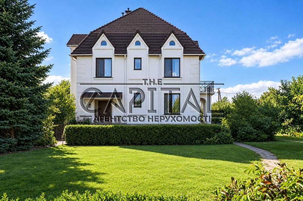 ТЕРМІНОВО продаж будинку Гнатівка  між Гореничами та Білогородкою  Бучанський район ГАЗ КАМІН ГАРАЖ сонячні панелі