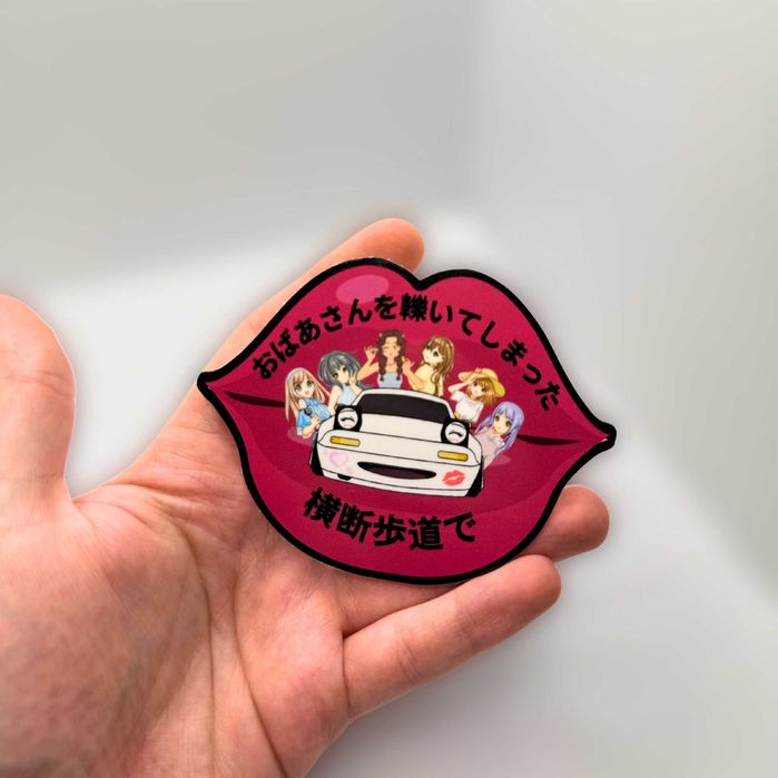 Naklejka jdm na samochód - anime i śmieszny napis po przetłumaczeniu