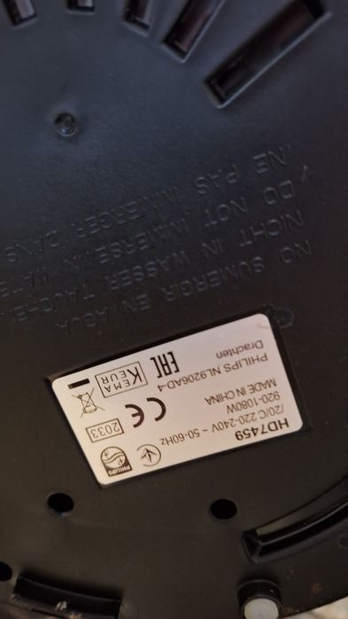 Кофеварка Phillips