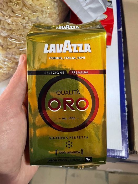 Молотое кофе Лавацца 250 грамм Венгрия / молота кава Lavazza