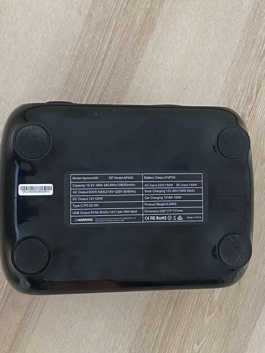 Зарядна станція 500W LiFePO4 | Чистий синус | 220V | UPS