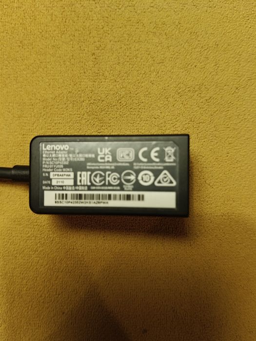 Entrada ethernet lenovo