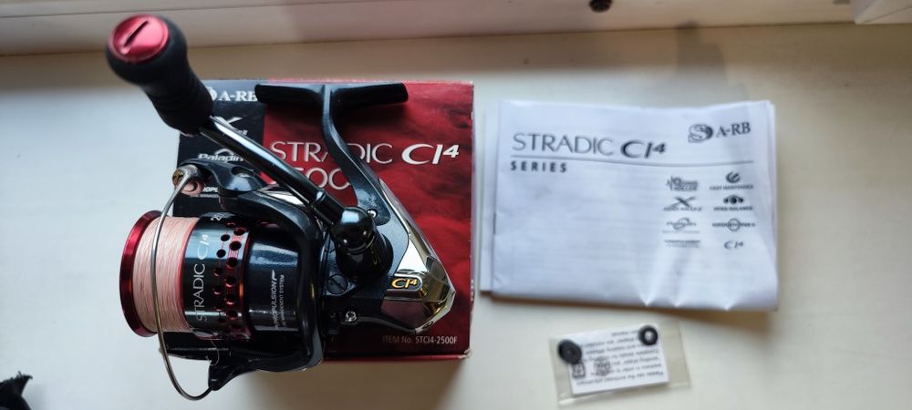 Катушка Stradic Ci4 2500F