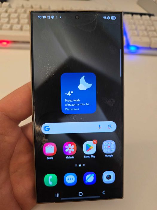 Samsung Galaxy S24 Ultra 256GB 12GB RAM DUAL SIM