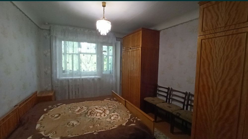 Жильё для одного-двух человек.