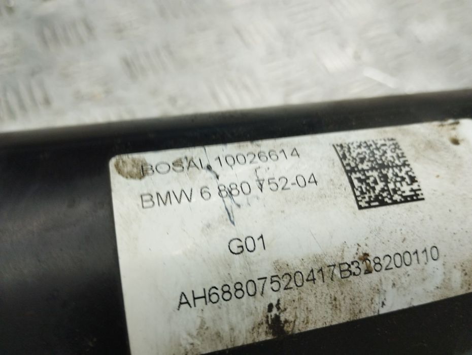 Фаркоп 688075204 для BMW X3 G01 2017-2024