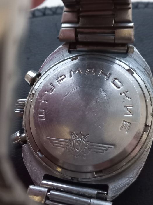 Часы штурманские