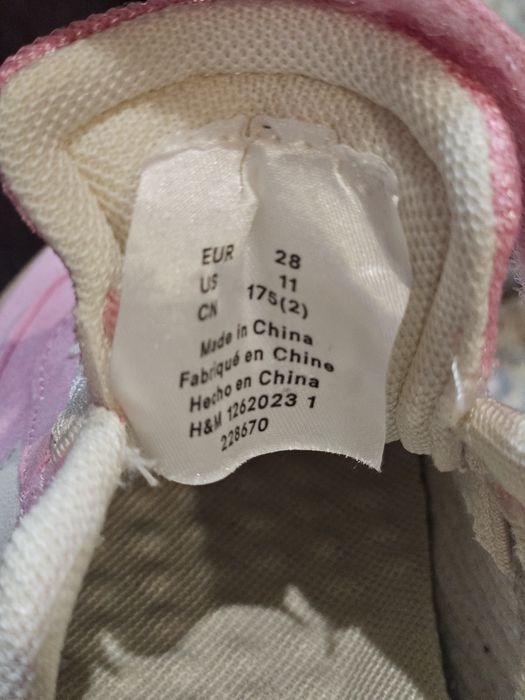 Buty marki H&m w rozmiarze 28