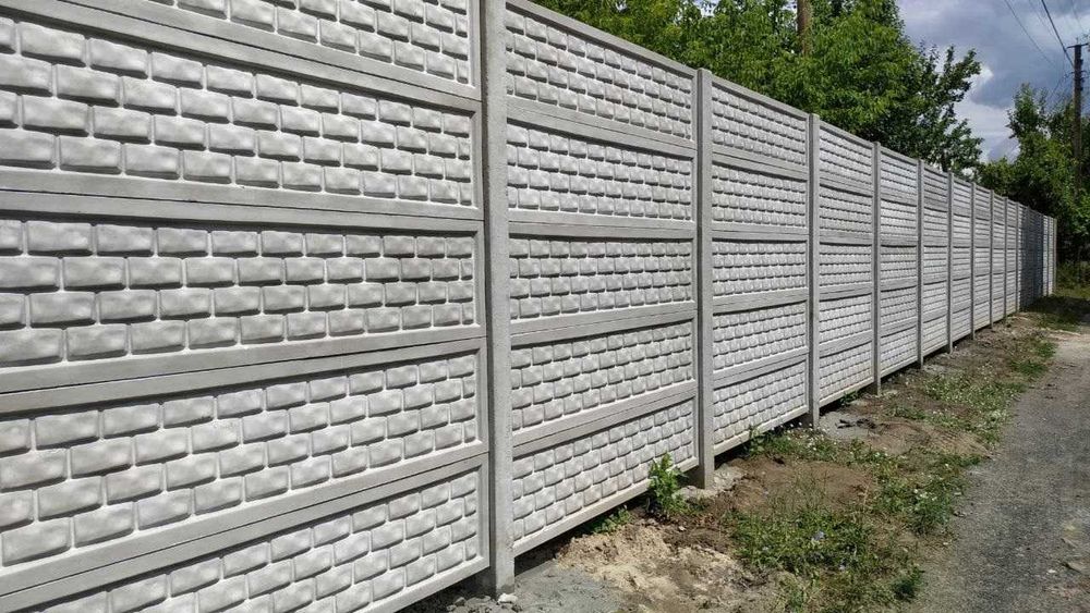 ДЕШЕВШЕ ВСІХ ОГОРОЖ - Бетонний паркан/Еврозабор - САМИЙ Дешевий Забор.