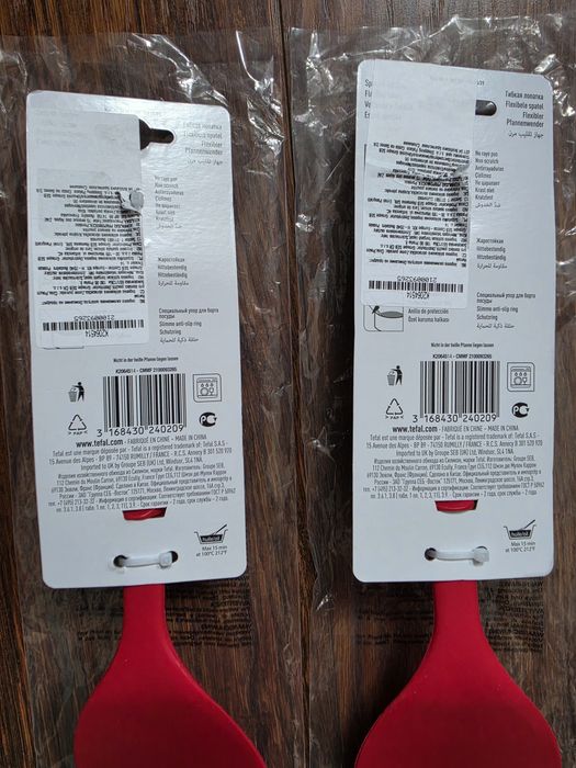 Tefal Ingenio 2x Łopatki sylikonowe, nowe!