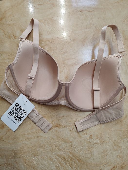 Гладкий тонкий бюстгальтер ТМ"Luna"