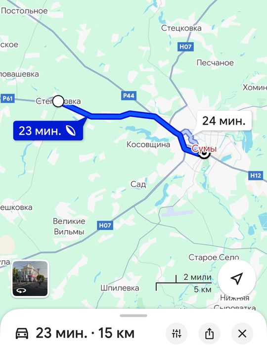 Будівля під будівництво квартир і комерції