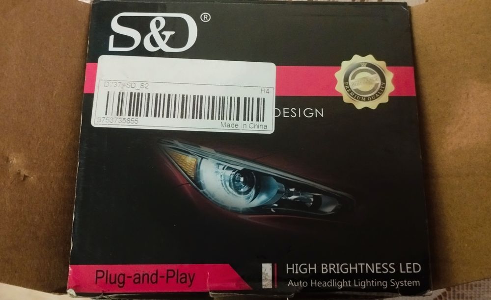 Led лампи, Н4, S&D