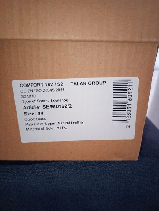 Ботинки з металевим носком