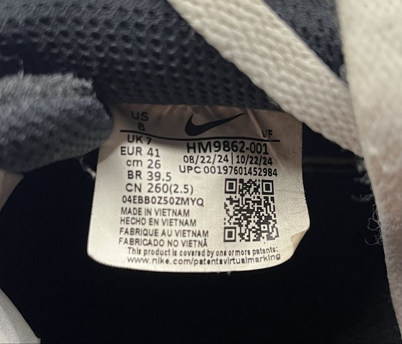 Nike Court Vision Low ( 41 )