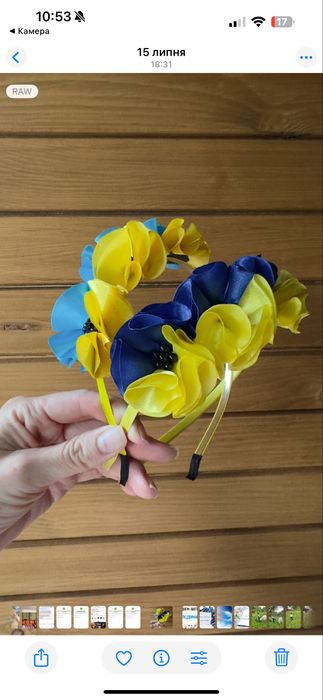 Обруч, на голову ободок калина, до вишиванки, віночок український