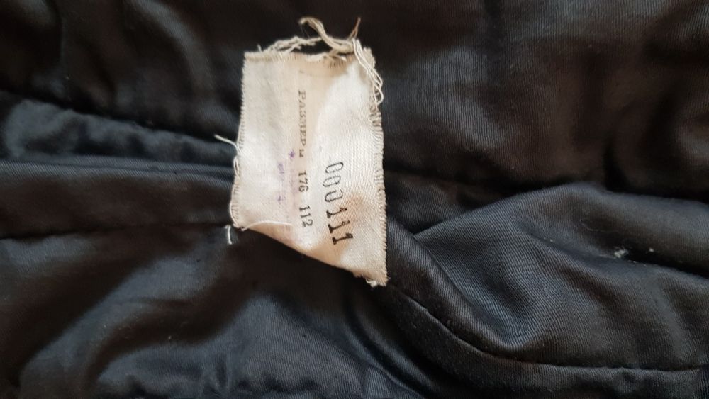 Бушлат чоловічій зимовий 60 розмір