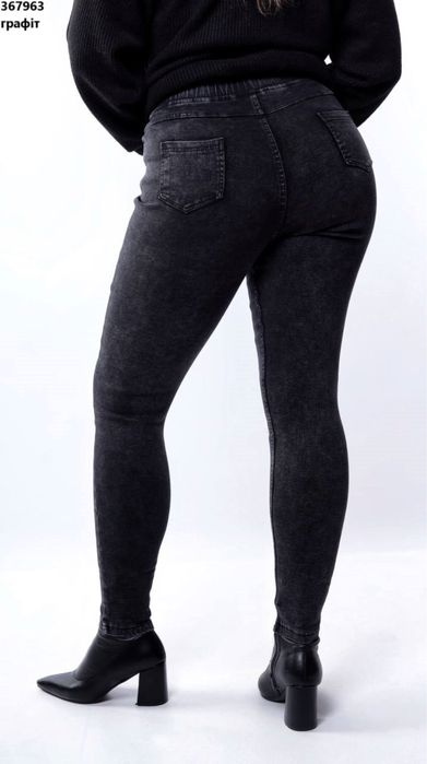 Джегінси на флісі