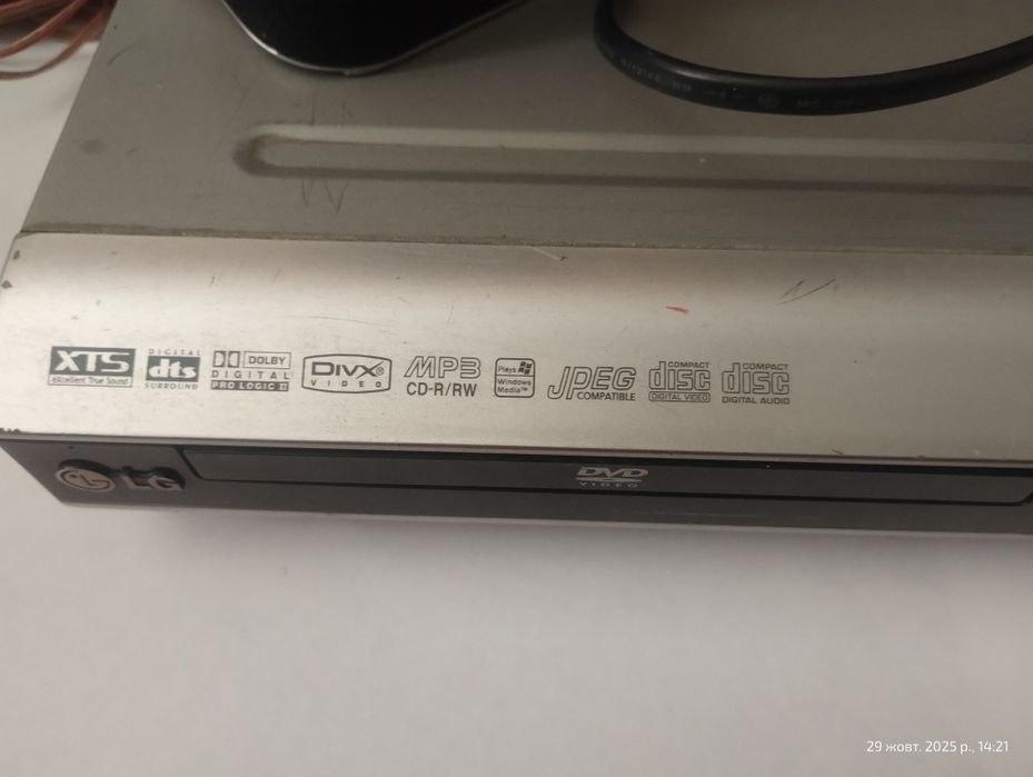 Домашний кинотеатр LG LH-T250Х

В комплекте:
DVD-ресивер LG LH-T250X
4