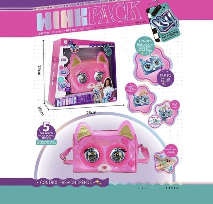 Інтерактивна сумочка, три види (кліпає очима, звуки, реагує на дотик