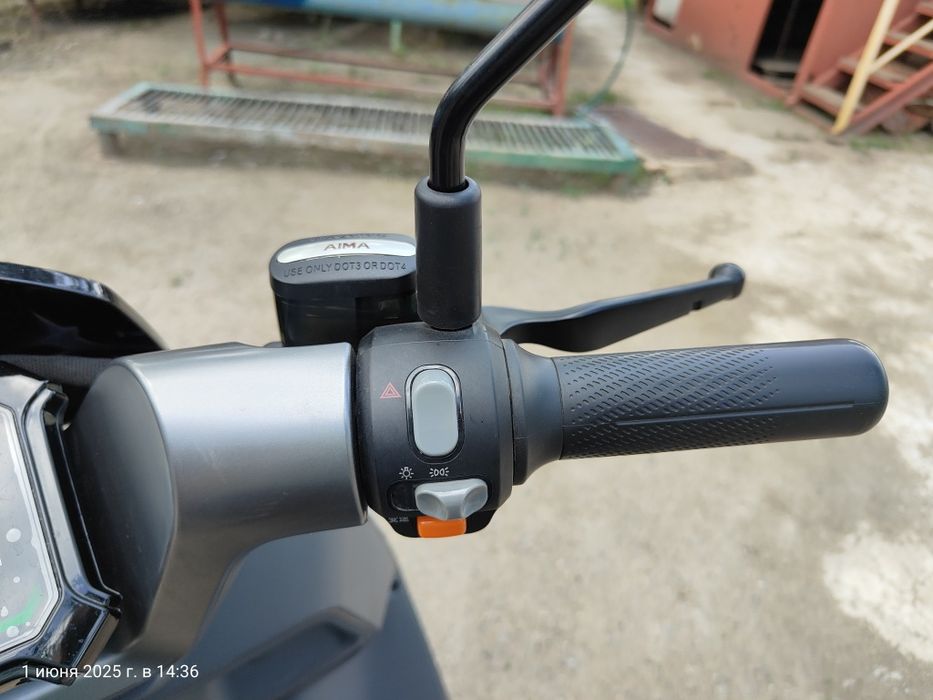 Електроскутер Aima A700